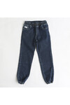 Nanica 1-5 Age Boy Pants 321226